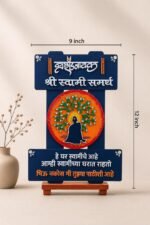 Shree Swami Samarth Divine Blessings Frame – Blue Handpainted Wooden Mirror Art (12 x 9 Inch)