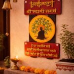 Shree Swami Samarth Divine Blessings Frame – Red Handpainted Wooden Mirror Art (12 x 9 Inch)